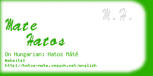 mate hatos business card
